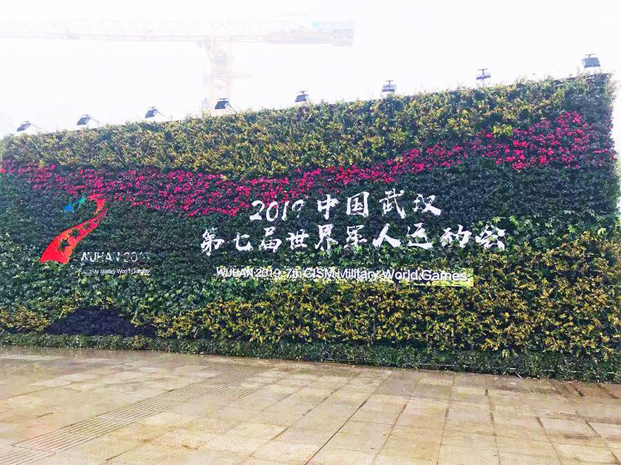 生態圍擋，城市街頭再添靚麗風景線